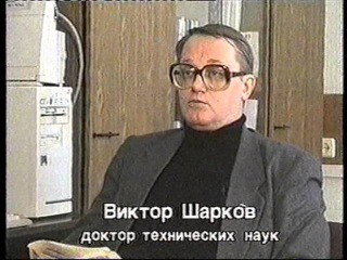 Пушкин А.С.