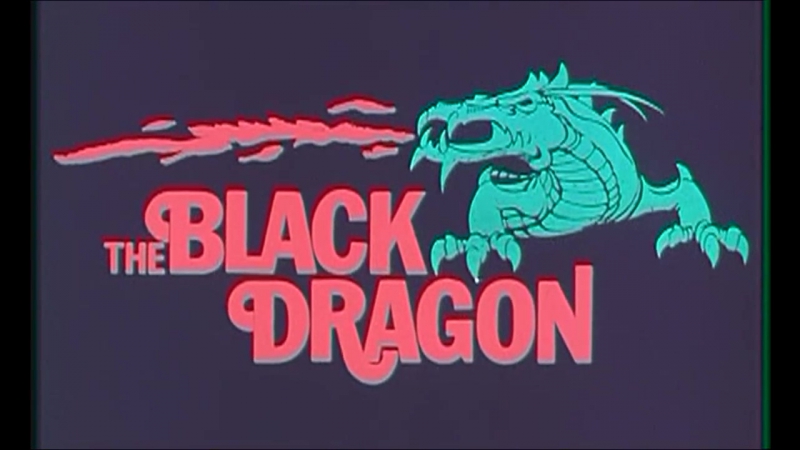 Чёрный Дракон, Black Dragon