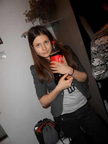 №11, Александра Ковальчук №11, Александра Ковальчук