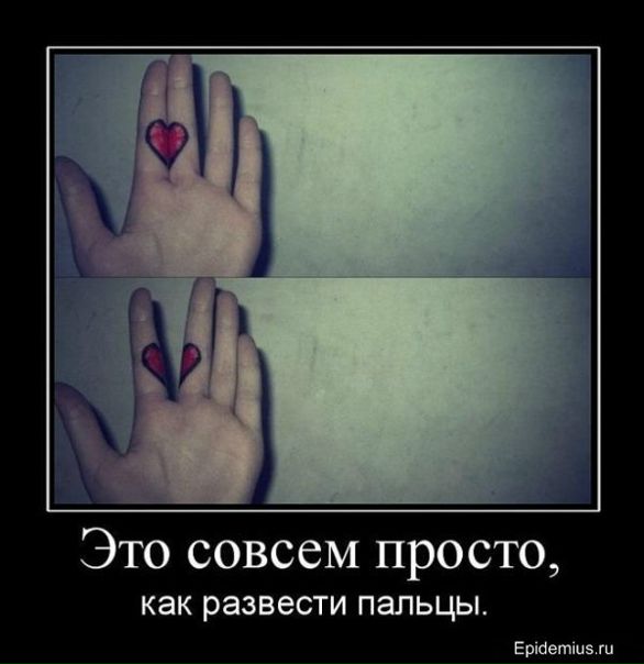 №3, Рушан Сабреков, Одесса №3, Рушан Сабреков, Одесса