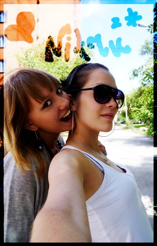 №44, Валерия Баранова, Melbourne №44, Валерия Баранова, Melbourne