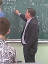 Фотография Аристархович Людвиг