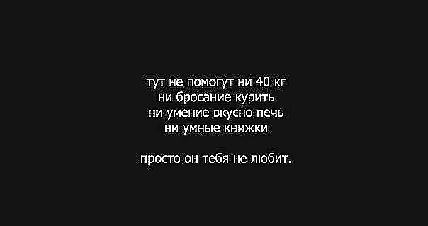 №104, Лена Евграфова, Казань №104, Лена Евграфова, Казань