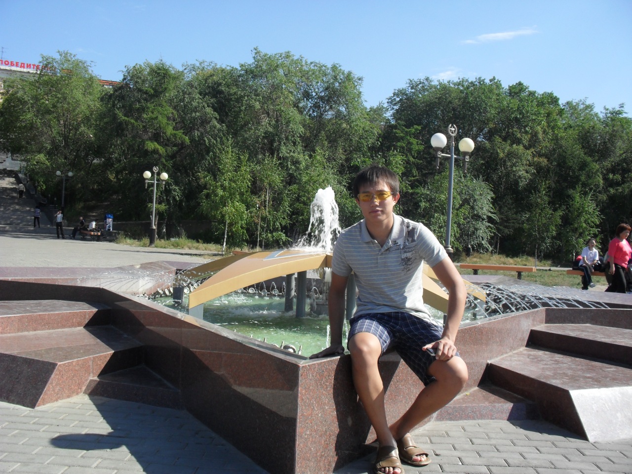 Фото профиля