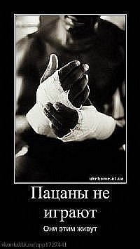 №134, Роман Чувакин, Барнаул, Россия №134, Роман Чувакин, Барнаул, Россия