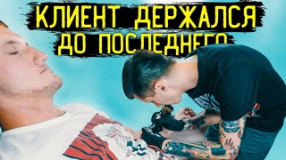 КЛИЕНТ ДЕРЖАЛСЯ ДО ПОСЛЕДНЕГО? ТАТУ браслет — Блэкворк в сочетании с дотворком