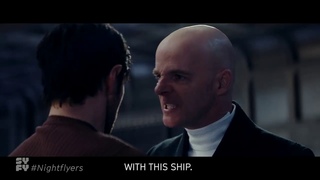 Nightflyers “There Is Something Wrong With This Ship“ Teaser