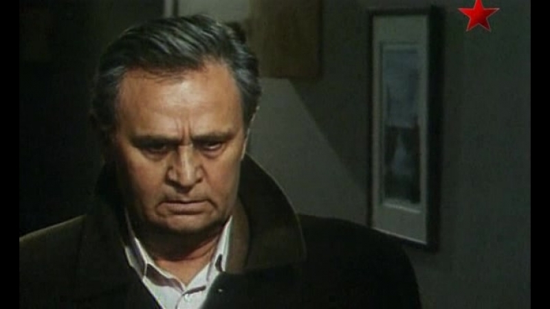 Наварро (сериал, сезон 5, серия 5, Виновен, я думаю , Coupable, je