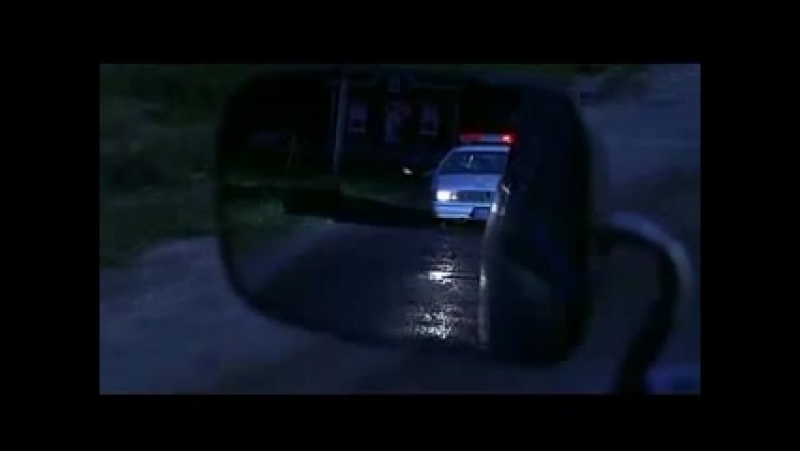 Детская