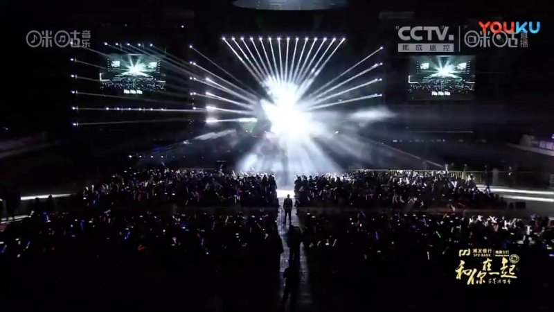 NZXs boys Jolin Tsai With You Star Concert in Nanchang 8 декабря