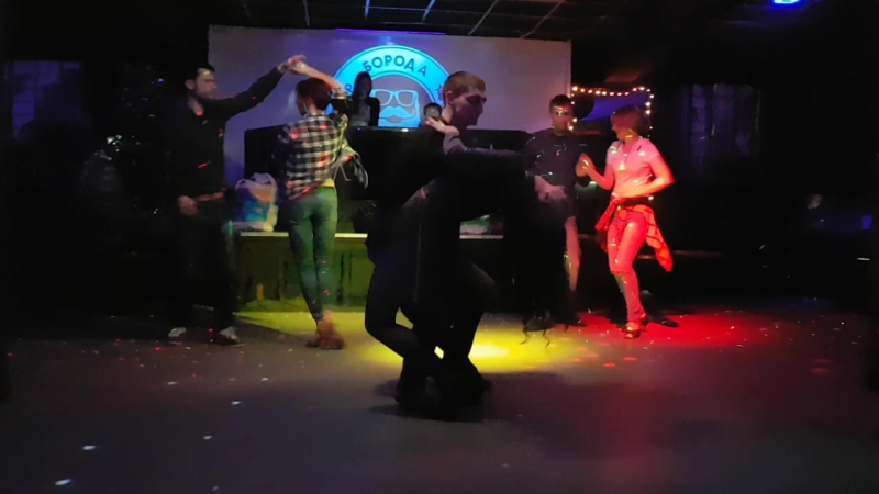 DK Dance. Call Me a Spaceman. Bachata