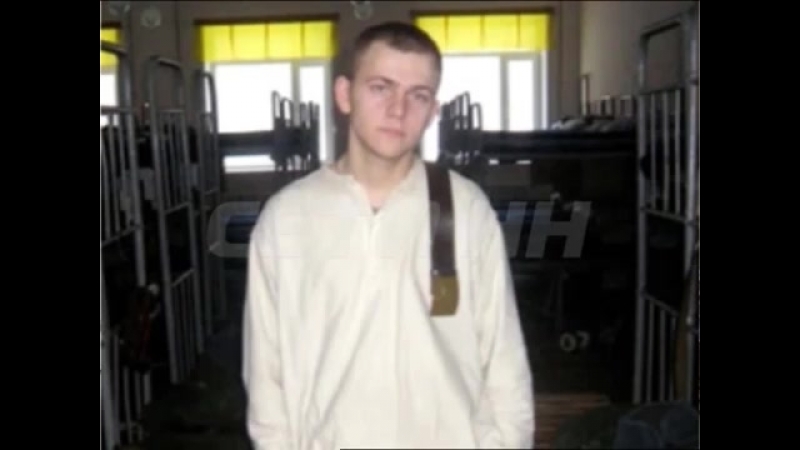чеченец замучил досмерти