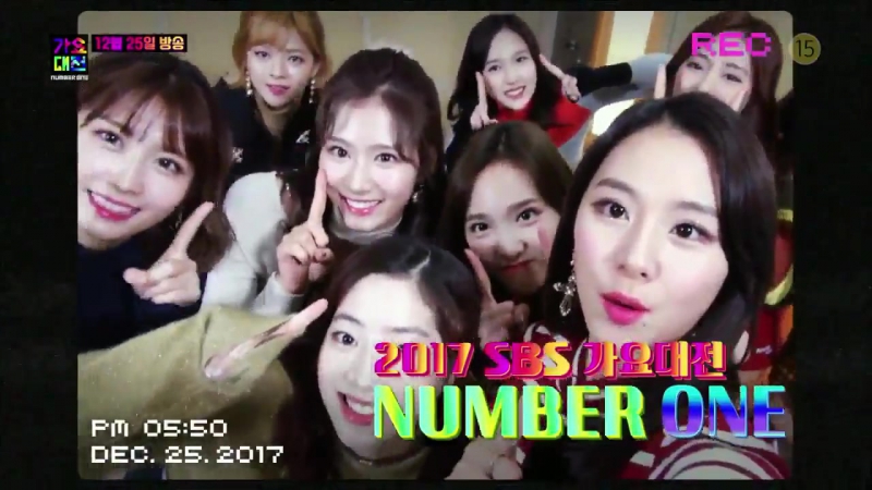 TWICE dancing to As if its your last SBS Gayo Daejeon First
