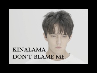 【Eng/CN/FR/PT Subs】Dimash - Kinalama (with the widest vocal range A2 - G#7)