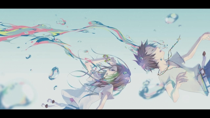 Aoi Shouta Checkmate (rus
