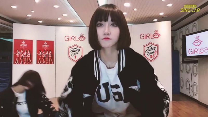 Dance Miso и Aryoung ( Girls Girls) Very Nice( Seventeen ) Sing