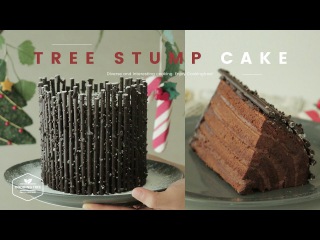 [크리스마스🎄] 통나무 롤케이크 만들기,가나슈 케이크:Log roll cake (Tree stump cake) Recipe-Cooking tree 쿠킹