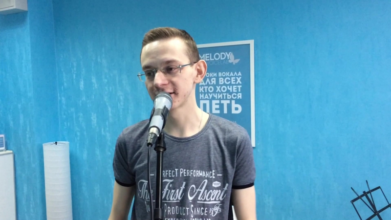Минутка в Melody. Уроки вокала.