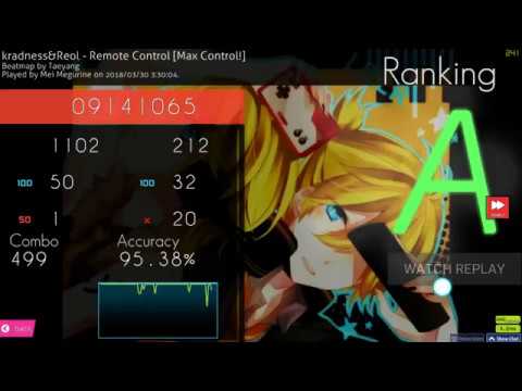 kradness Reol Remote Control Max Control , + DT 8.