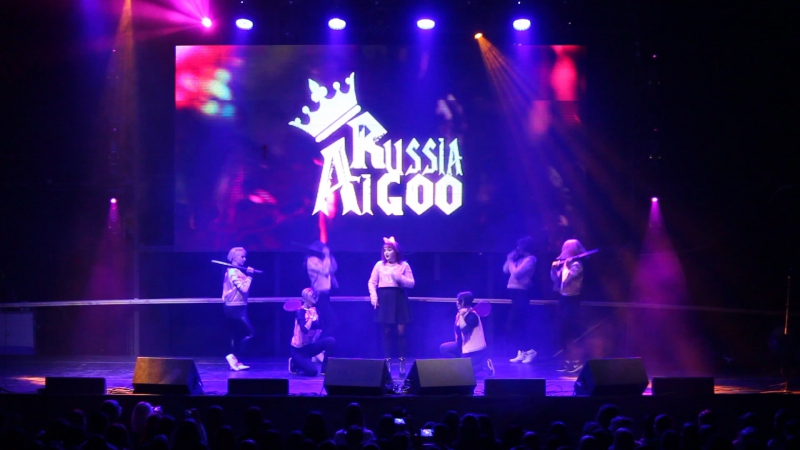 Noki Co Meghan Trainor No + Im a Lady Idol Con
