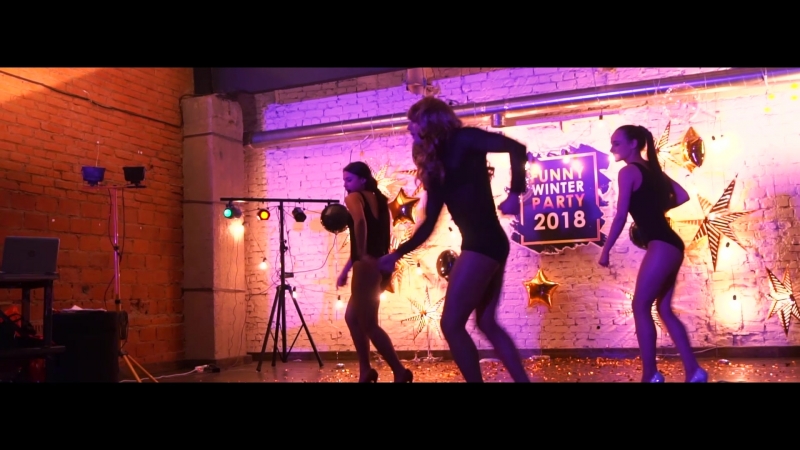 FUNNY WINTER PARTY