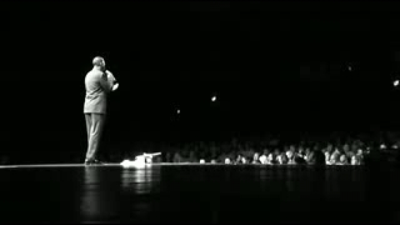 Brian Mc Knight One Last