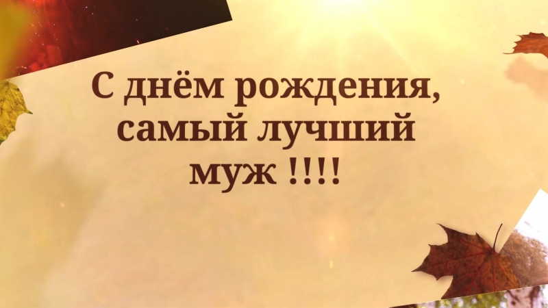 Натали Филипповских