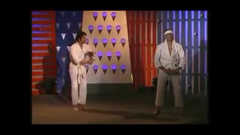 Японский