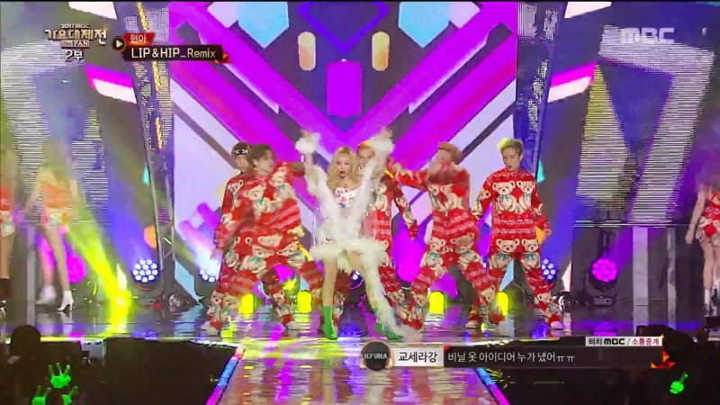 Hyun A Bubble Pop (feat. WJSN) + Change + Lip Hip 2017 MBC Gayo Daejejun