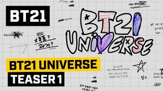 BT21 BT21 UNIVERSE - TEASER 1