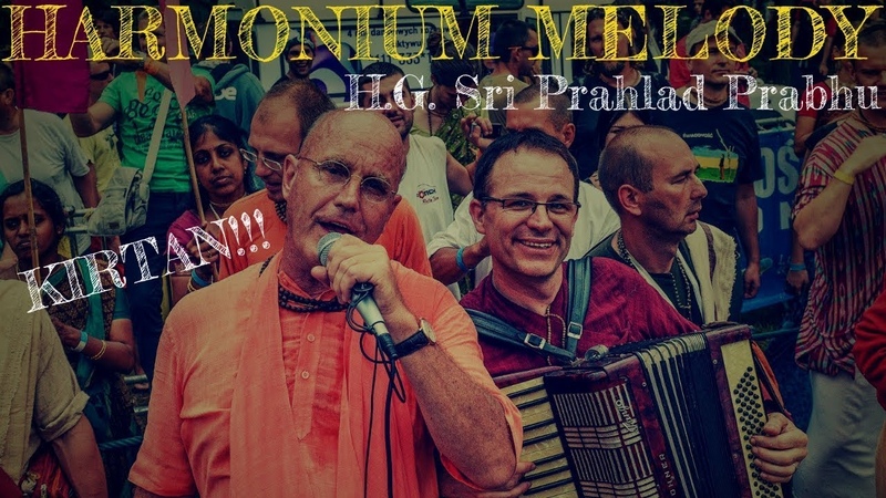 Мелодия на фисгармонии 8 ( Harmonium melody
