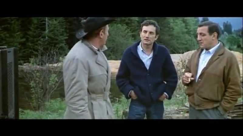 Лесорубы (1965) Луженые