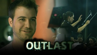 ♫ КАК СОЗДАВАЛИ МУЗЫКУ ДЛЯ OUTLAST (Сэмуел Лафламм)