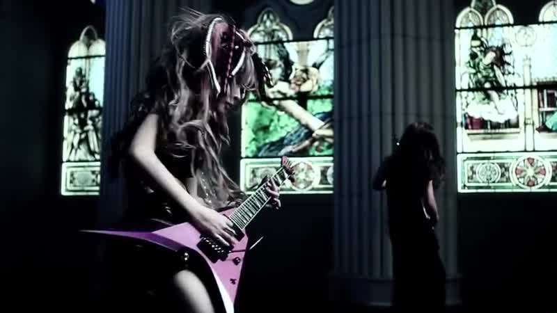 ALDIOUS Dominator (music video