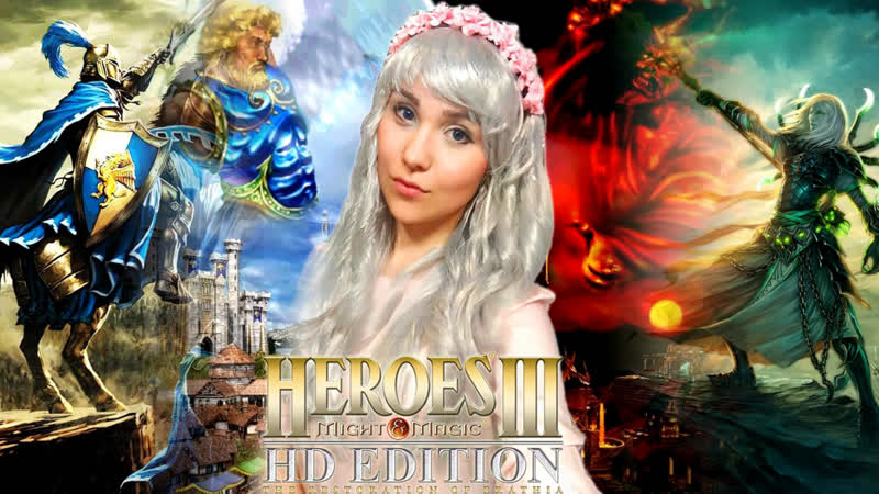 За Эрафию , Heroes of Might Magic