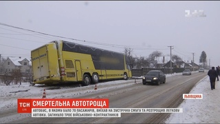 Смертельна автотроща на Львівщині: четверо людей загинули після зіткнення автобуса з легковиком