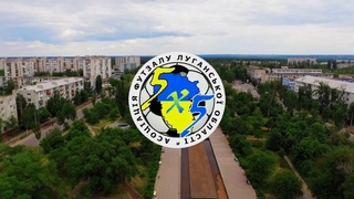 Завершився V обласний турнір серед ветеранів в категорії «40+», пам’яті арбітра В.В. Єрьомкіна.
