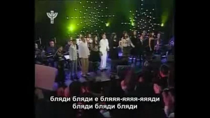 бляди с субтитрами
