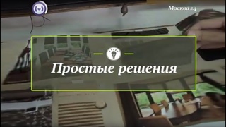 Какие есть альтернативы шторам | Веренд-Дизайн