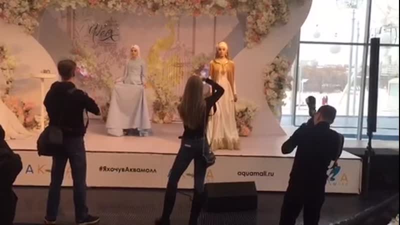 Свадьба в аква