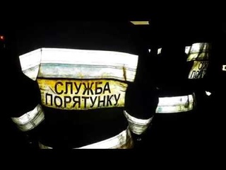 м. Дніпро: фахівці Служби порятунку 101  ліквідували пожежу у кіоску