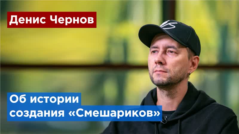 Авторы Смешариков готовят новые сериалы и полнометражные