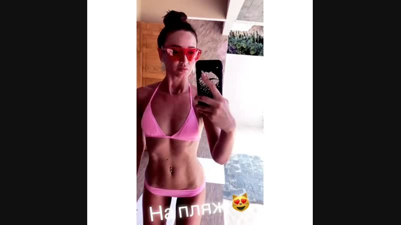 Ольга Бузова instagram