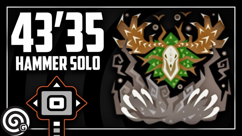 HAMMER SOLO Ancient Leshen 4335, Monster Hunter