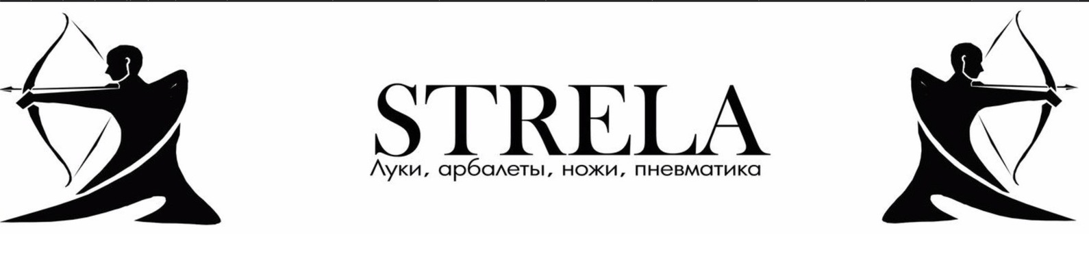Стрела Магазин Курск Сайт