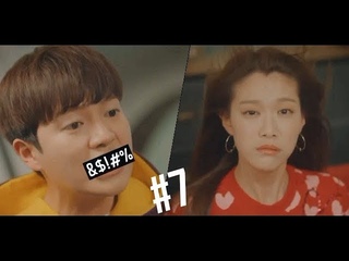 KDrama funny moments #7