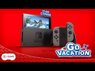 Nintendo Switch Go Vacation