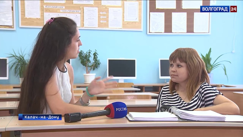 Калачевский техникум интернат распахнул свои двери для