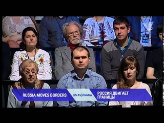 РОССИЯ ТАЙНО ДВИГАЕТ ГРАНИЦЫ. 3stv|media ()