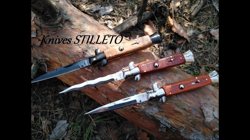 Knives Stilleto 3 kinds of interesting and reliable knives Испанские Ножи